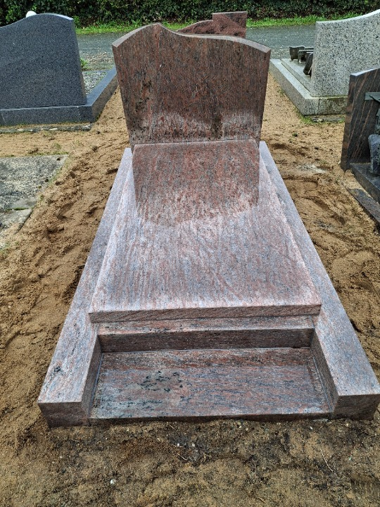 photo après